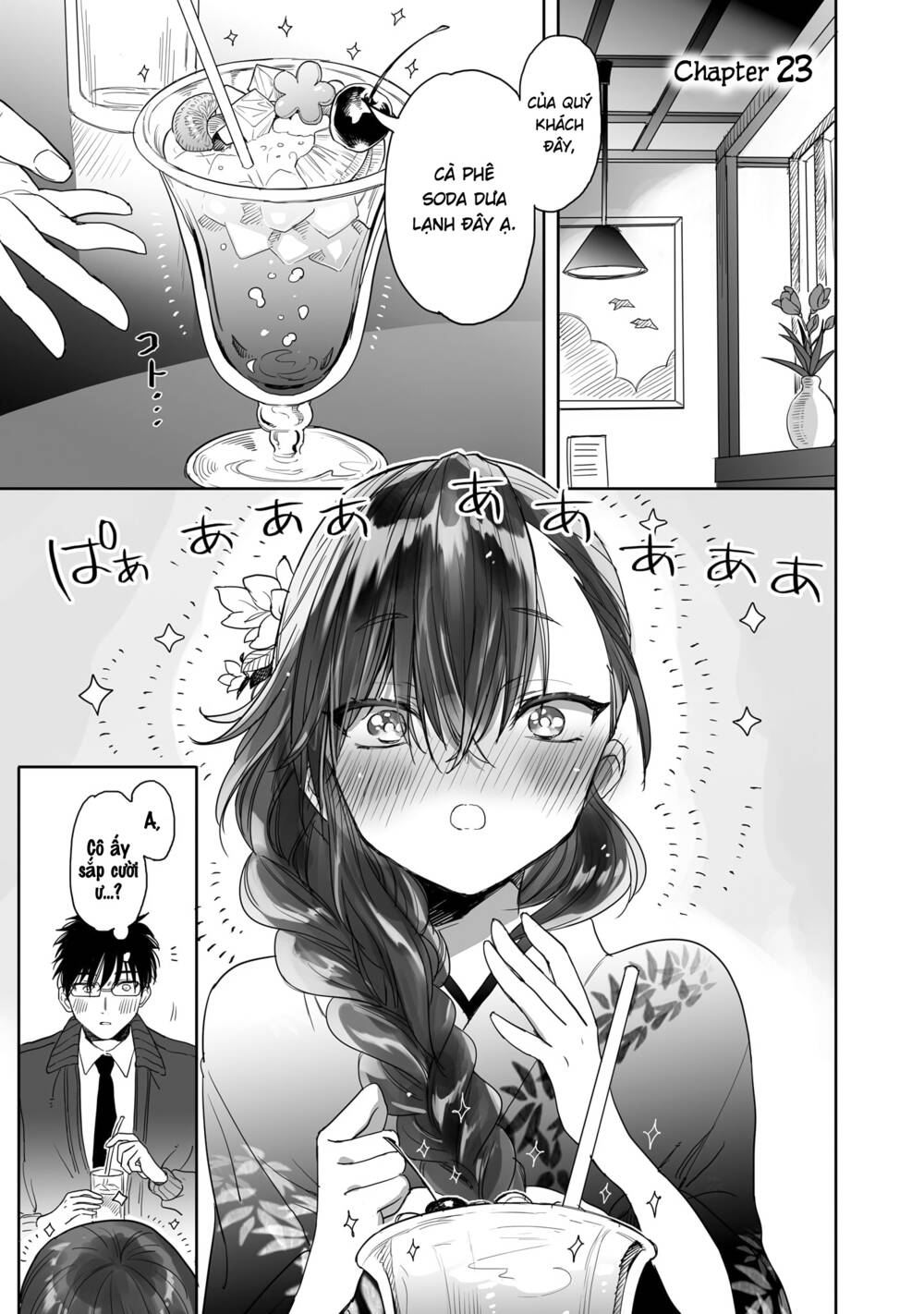 Aekanaru Chapter 23 - Trang 2