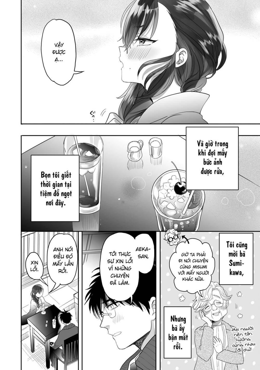 Aekanaru Chapter 23 - Trang 2