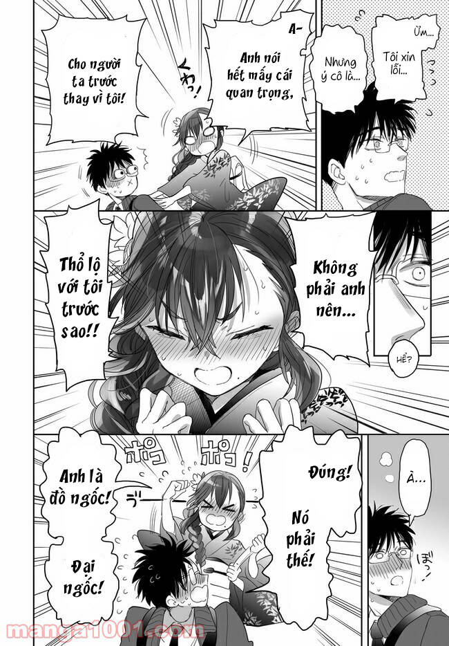 Aekanaru Chapter 23 - Trang 2