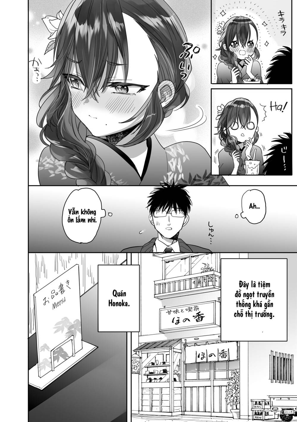 Aekanaru Chapter 23 - Trang 2