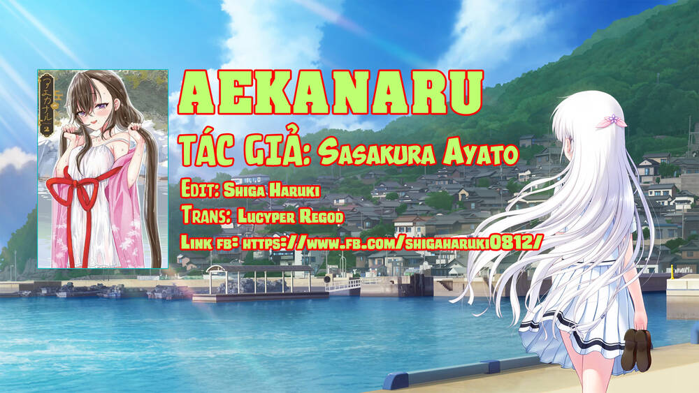 Aekanaru Chapter 23 - Trang 2