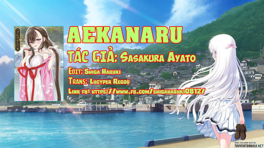 Aekanaru Chapter 22.5 - Trang 2