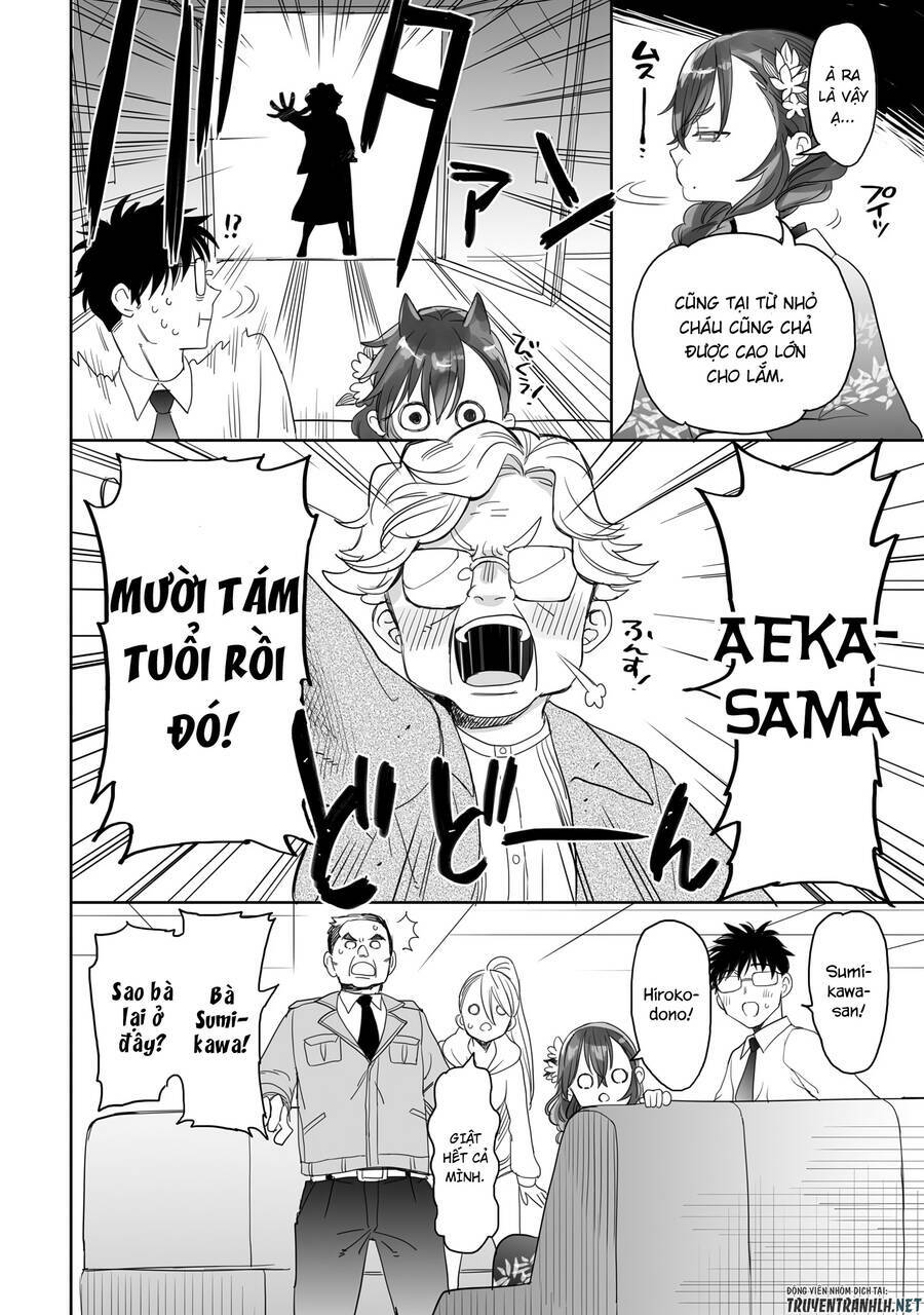 Aekanaru Chapter 22 - Trang 2