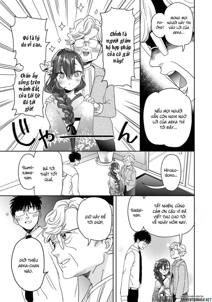 Aekanaru Chapter 22 - Trang 2