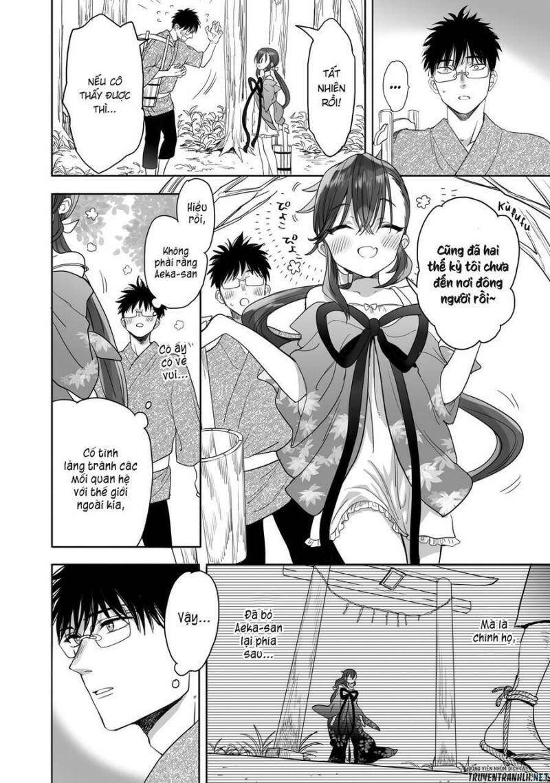 Aekanaru Chapter 21 - Trang 2