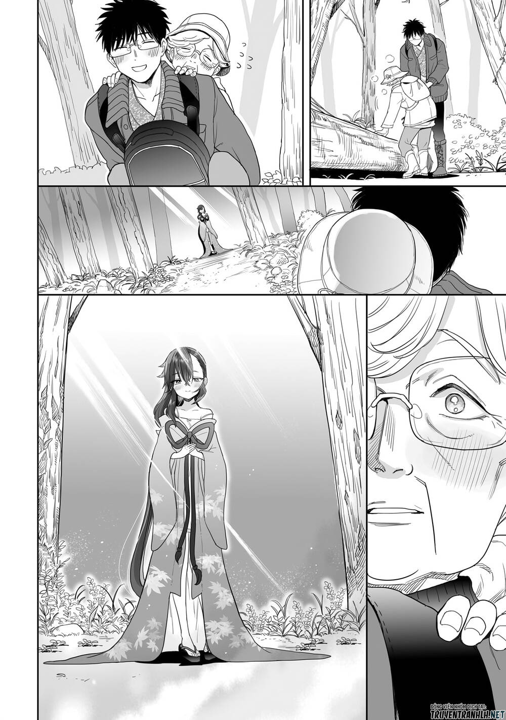 Aekanaru Chapter 20 - Trang 2