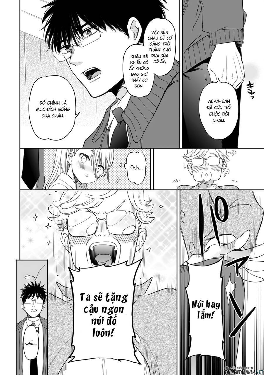 Aekanaru Chapter 19 - Trang 2