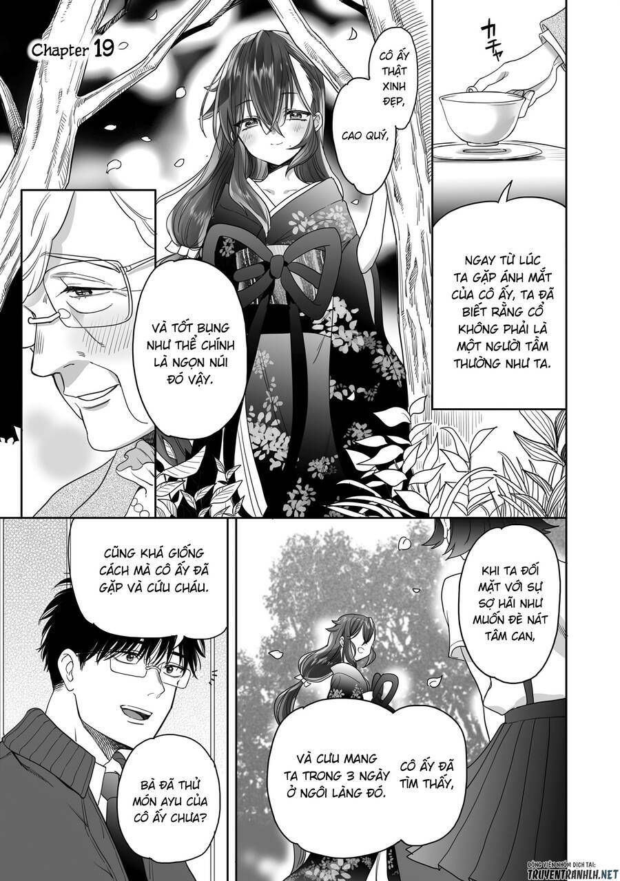 Aekanaru Chapter 19 - Trang 2