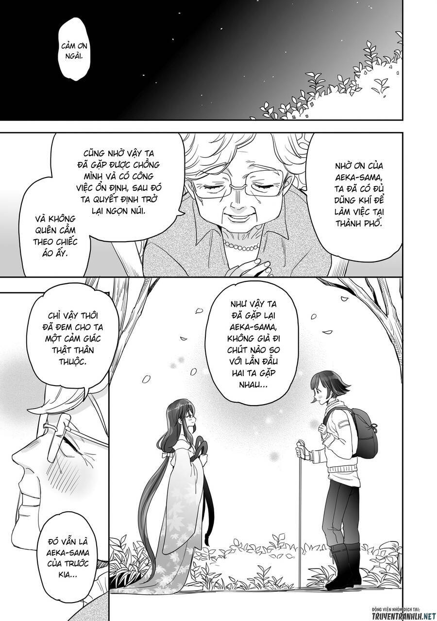 Aekanaru Chapter 19 - Trang 2