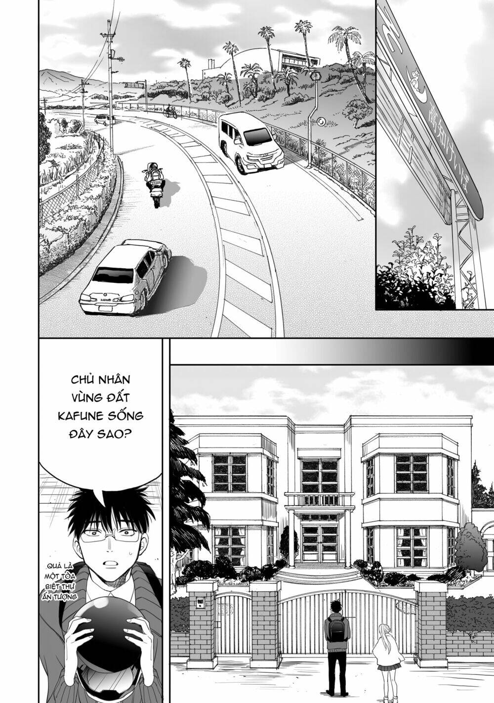 Aekanaru Chapter 18 - Trang 2