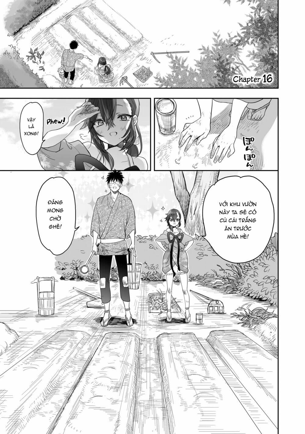 Aekanaru Chapter 16 - Trang 2