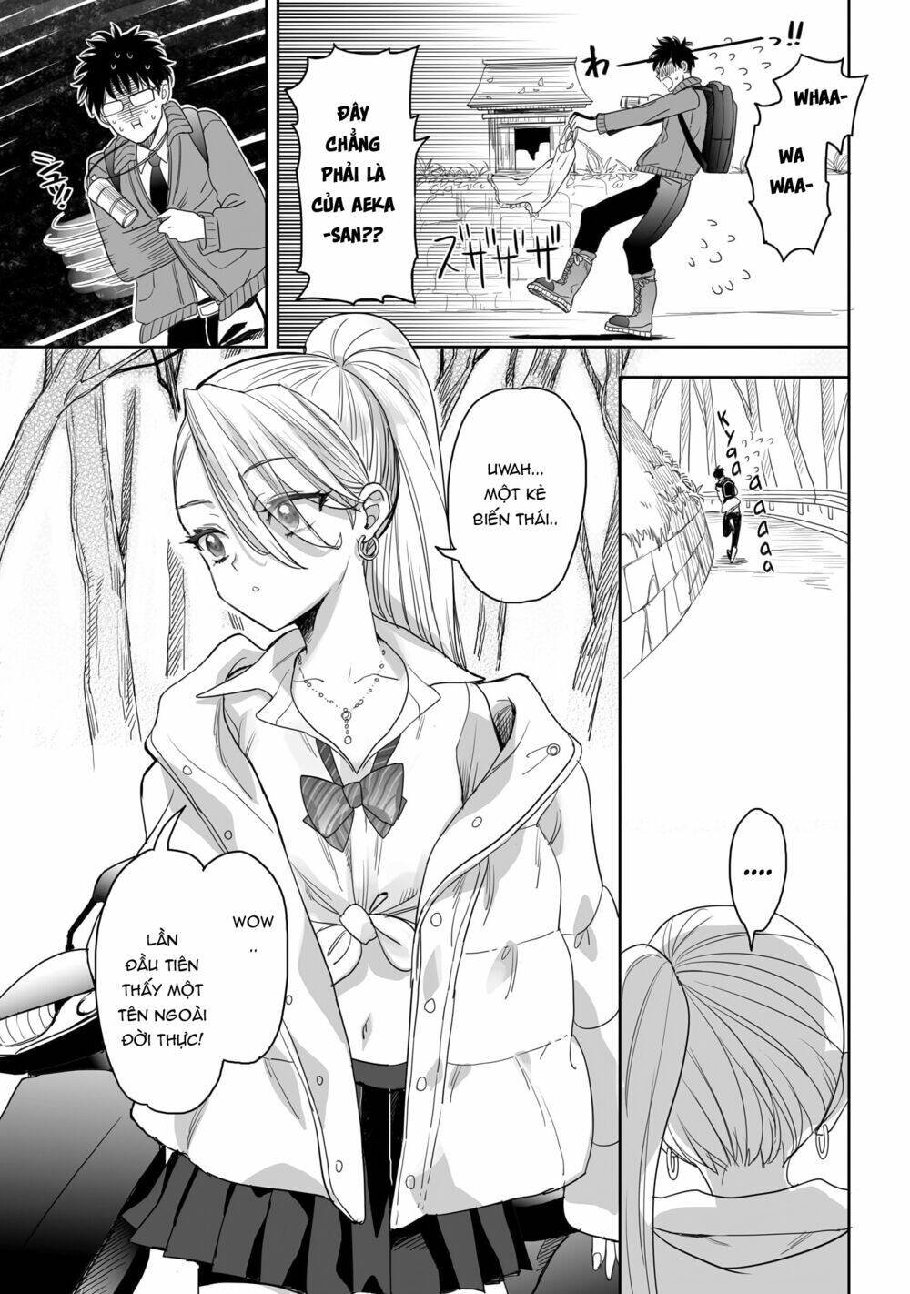 Aekanaru Chapter 16 - Trang 2