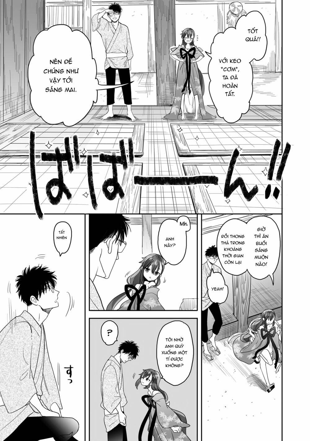 Aekanaru Chapter 15 - Trang 2