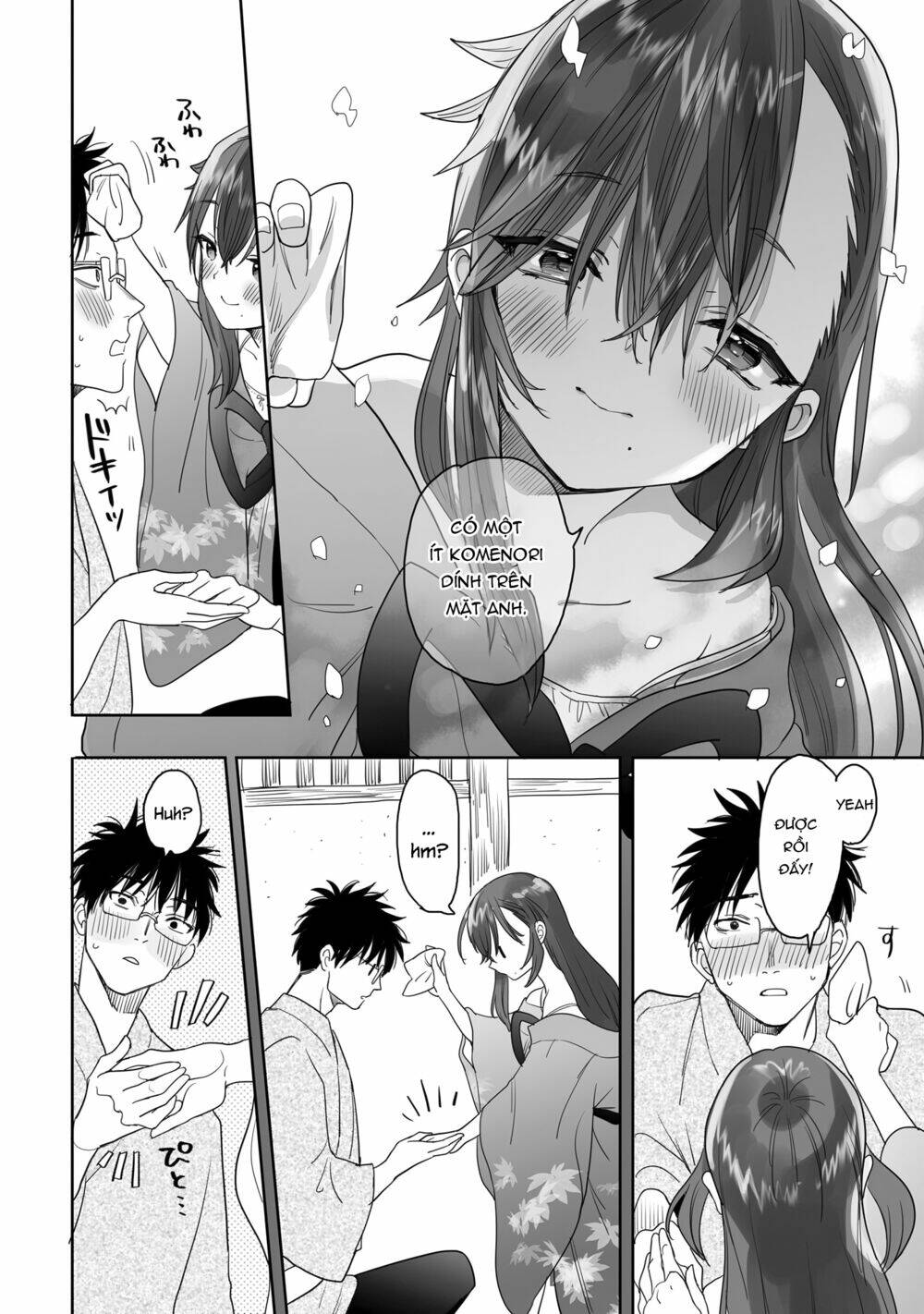 Aekanaru Chapter 15 - Trang 2