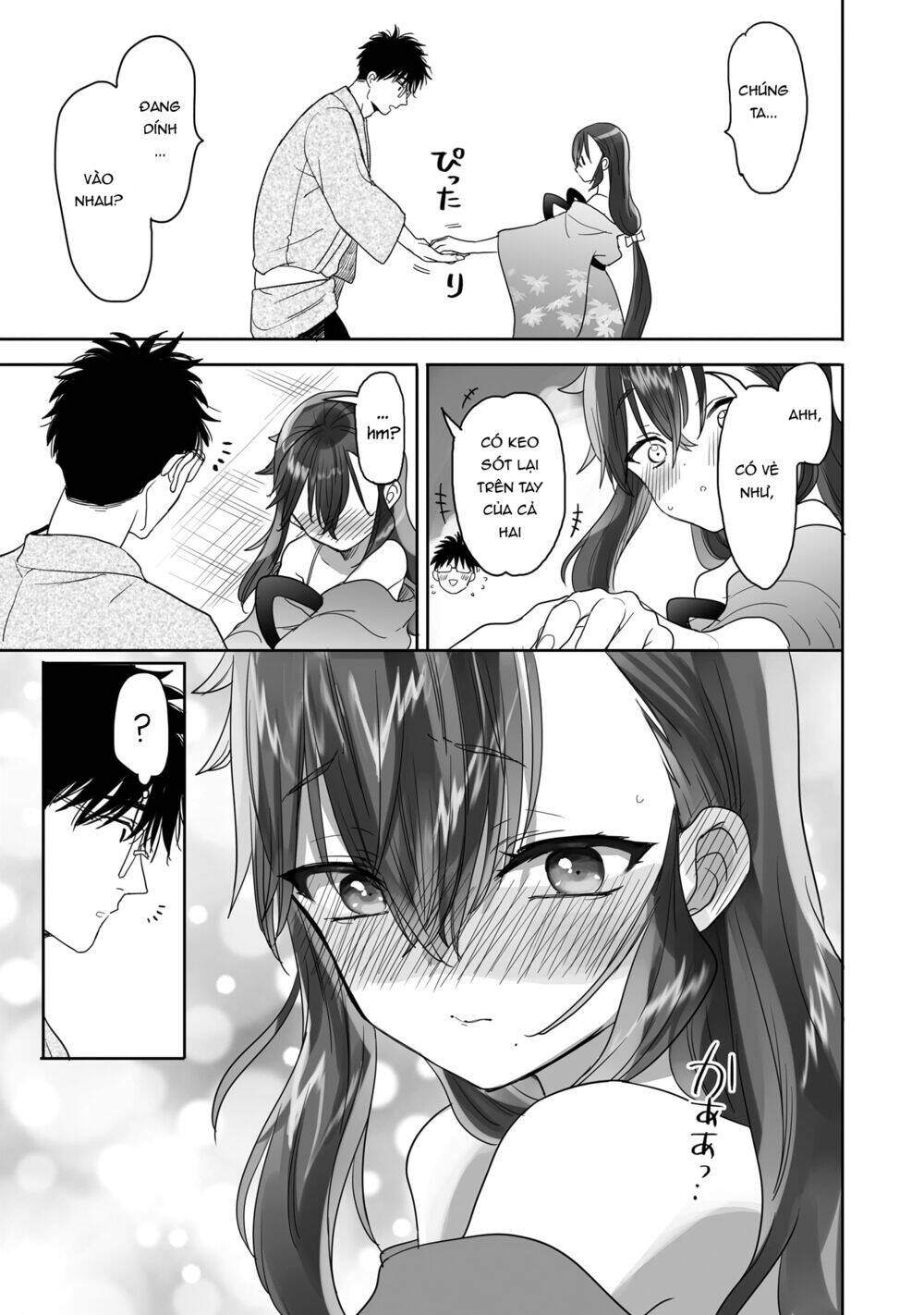 Aekanaru Chapter 15 - Trang 2