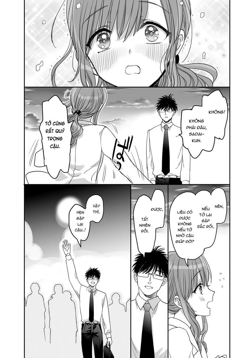 Aekanaru Chapter 13 - Trang 2