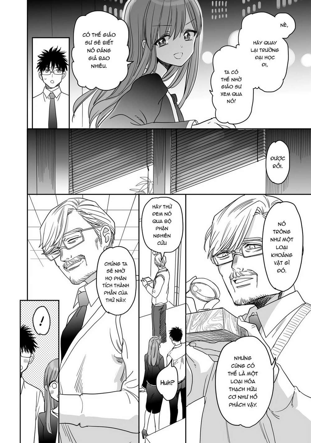 Aekanaru Chapter 13 - Trang 2