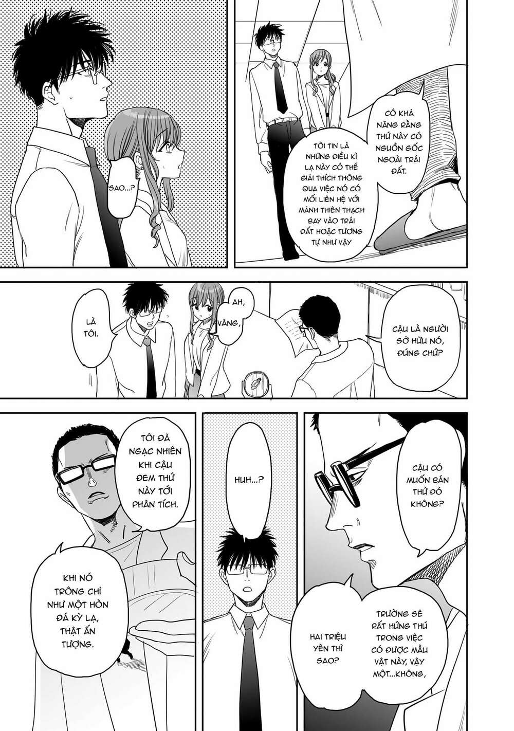 Aekanaru Chapter 13 - Trang 2