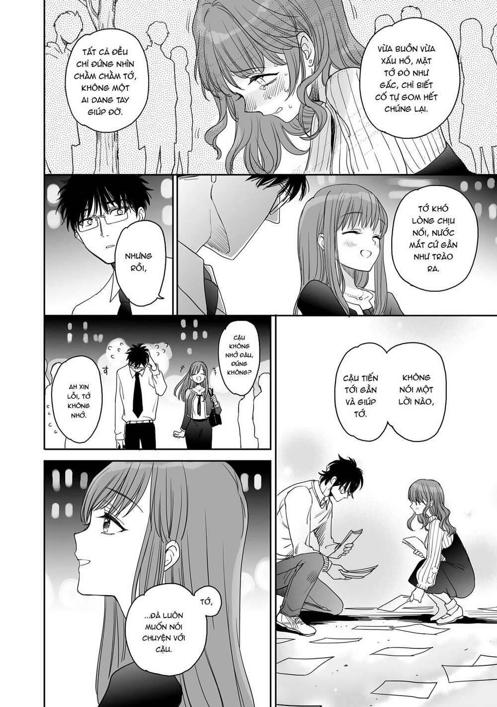 Aekanaru Chapter 12 - Trang 2