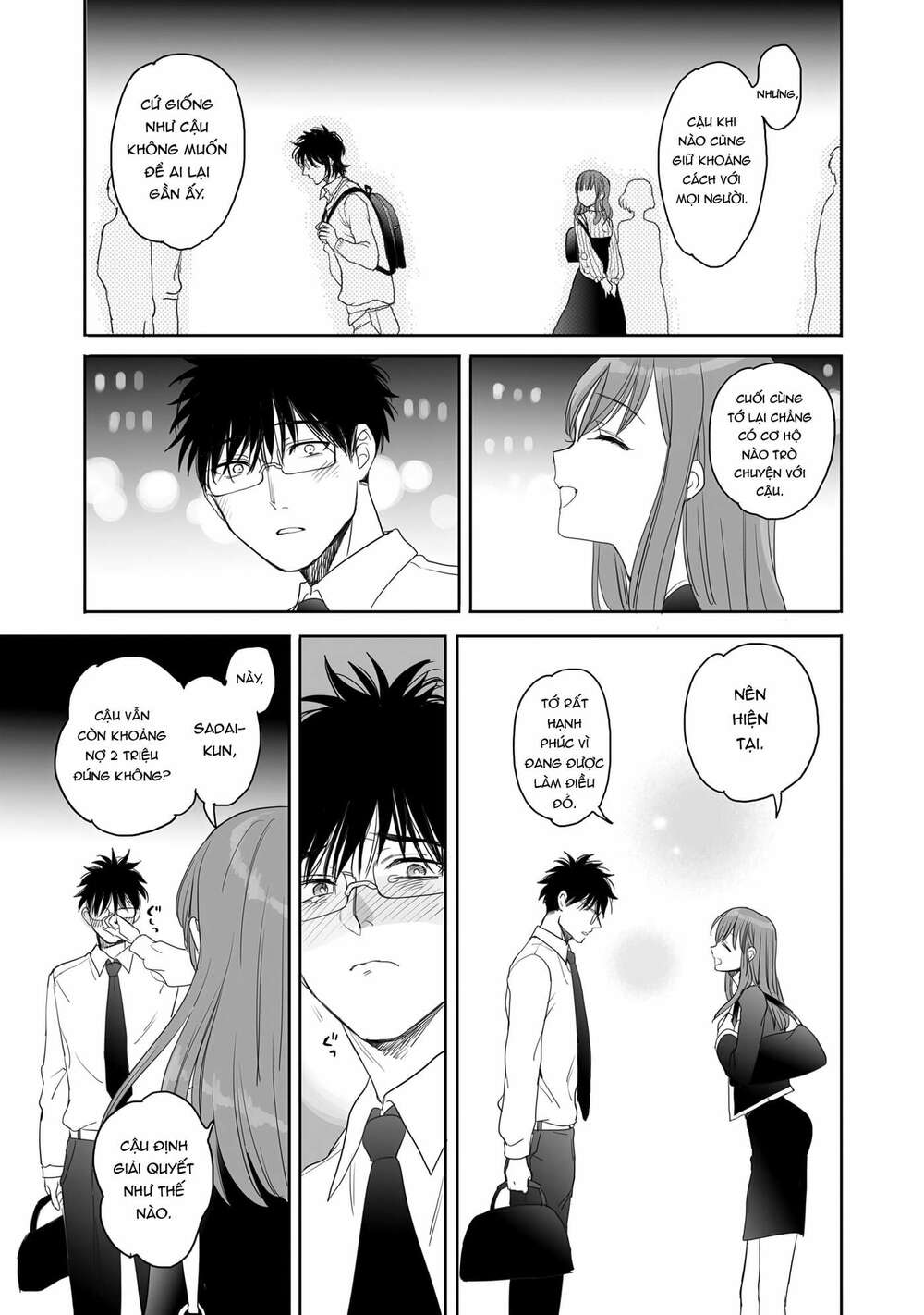 Aekanaru Chapter 12 - Trang 2