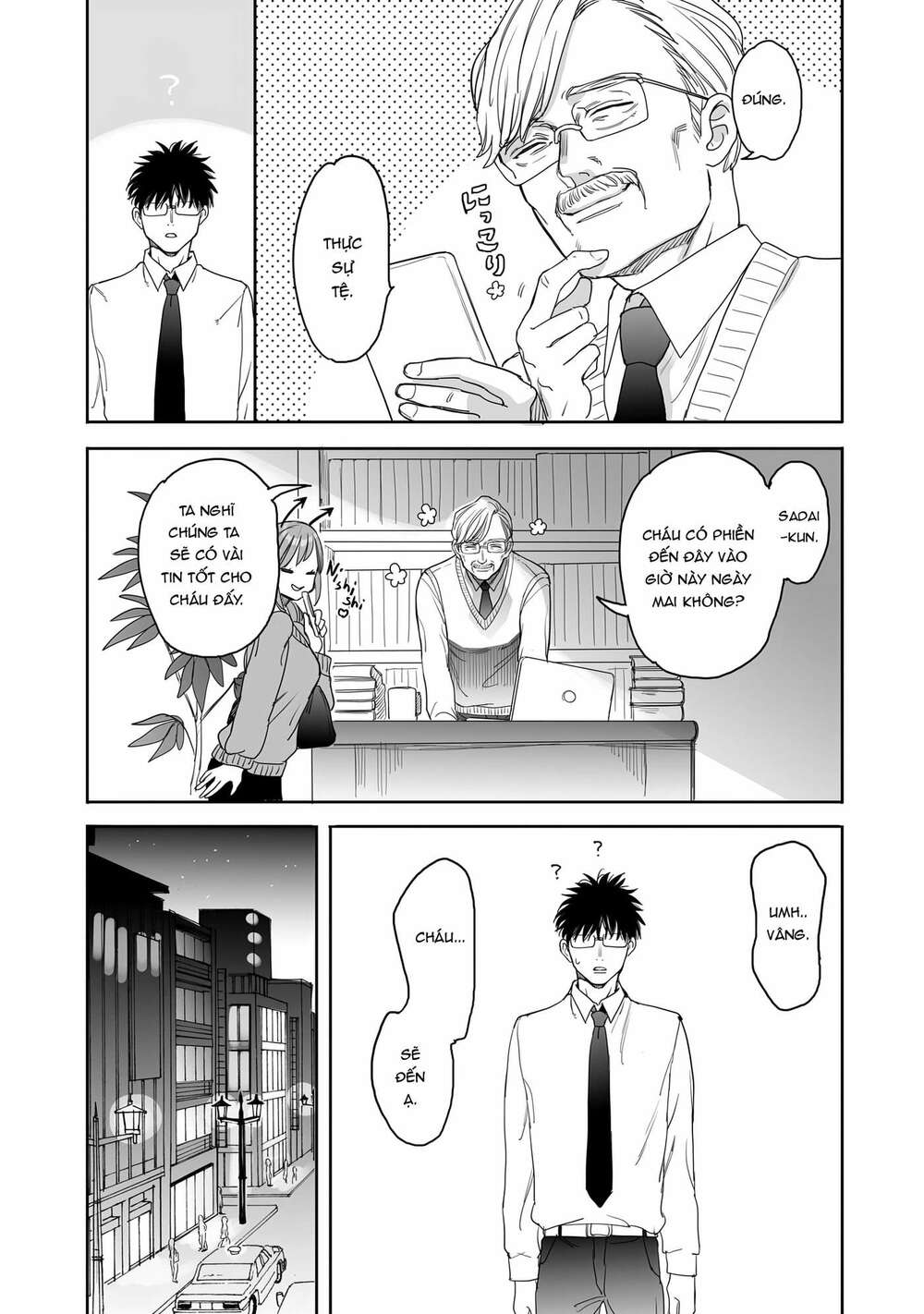 Aekanaru Chapter 12 - Trang 2