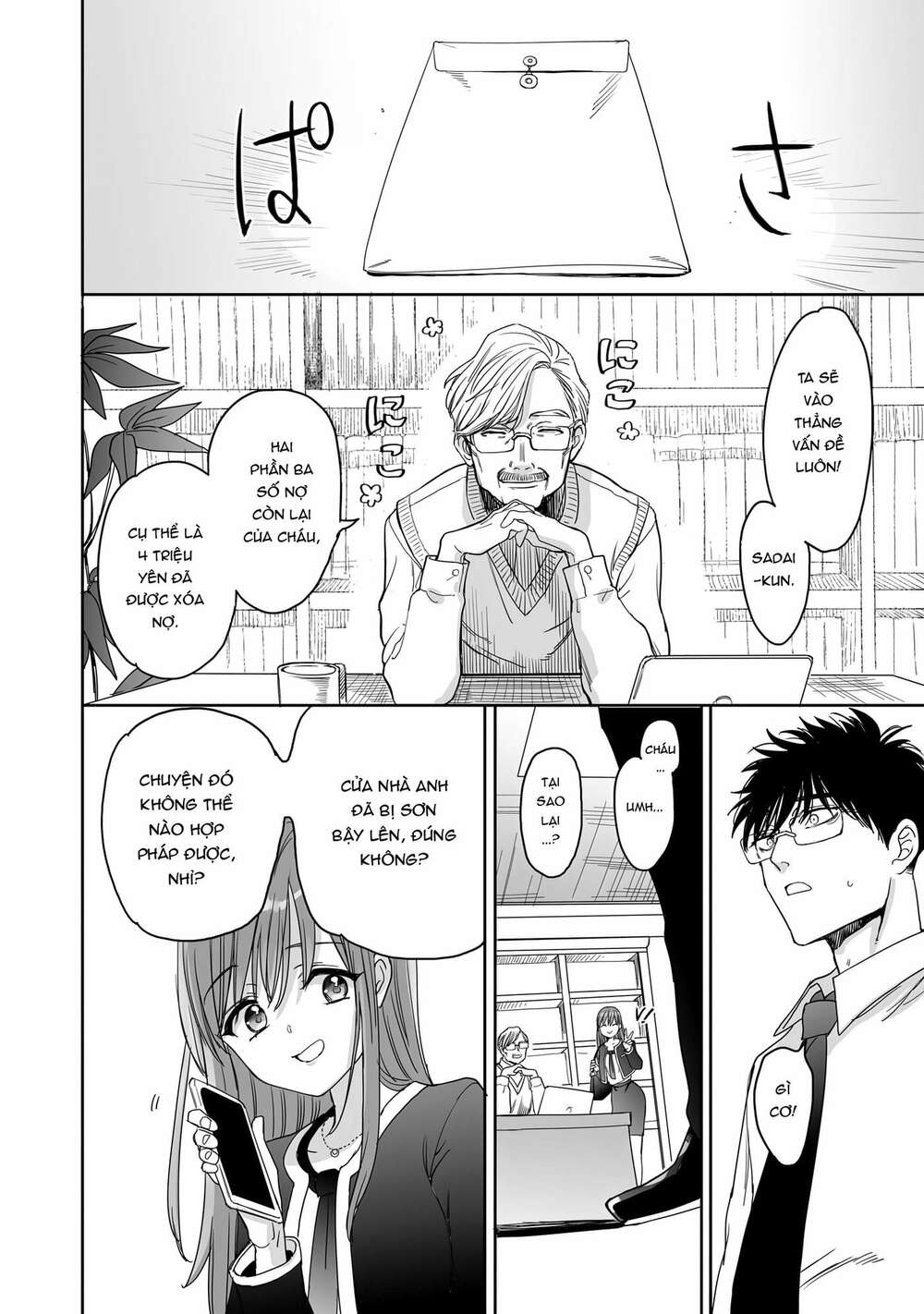 Aekanaru Chapter 12 - Trang 2