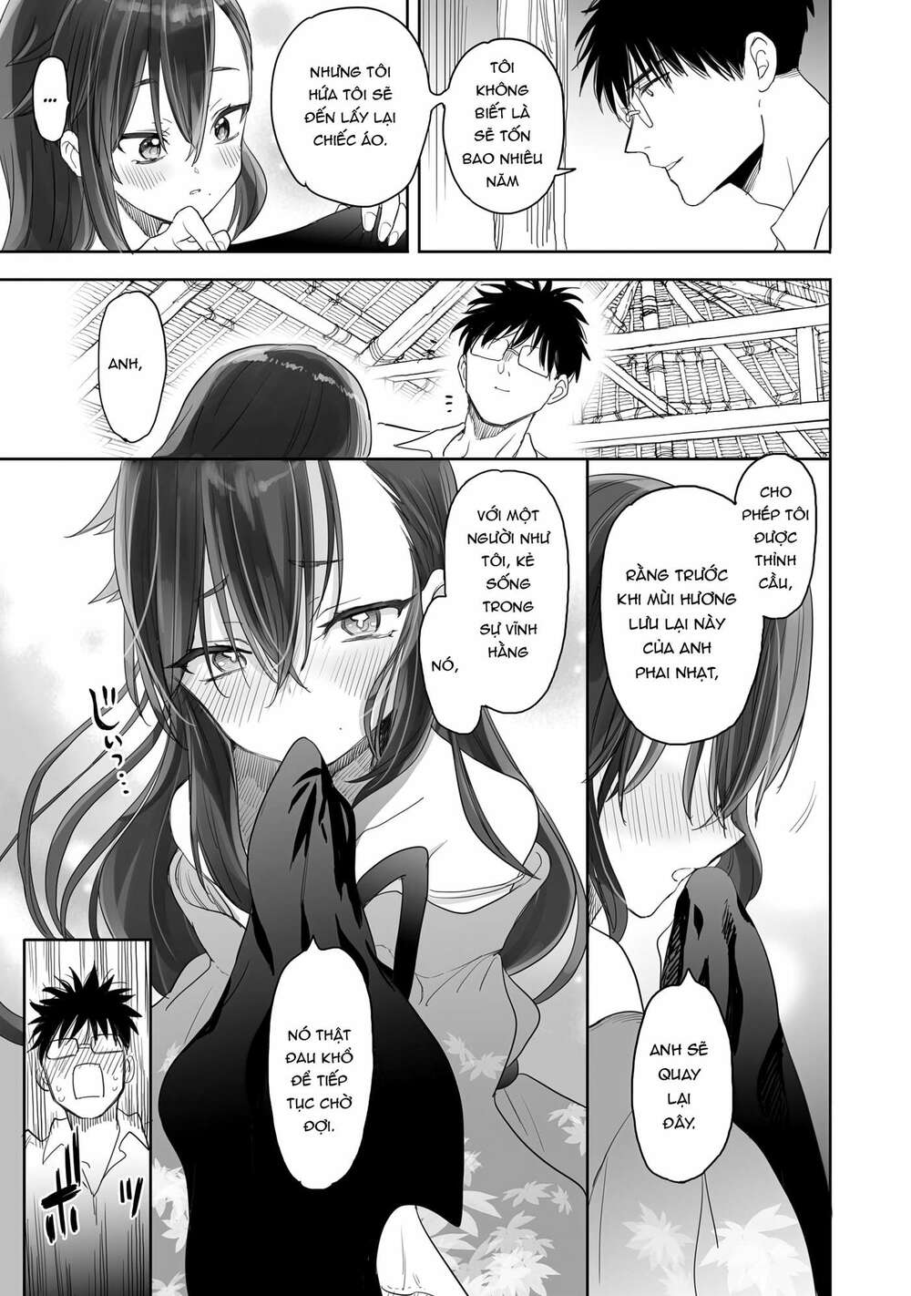 Aekanaru Chapter 11 - Trang 2