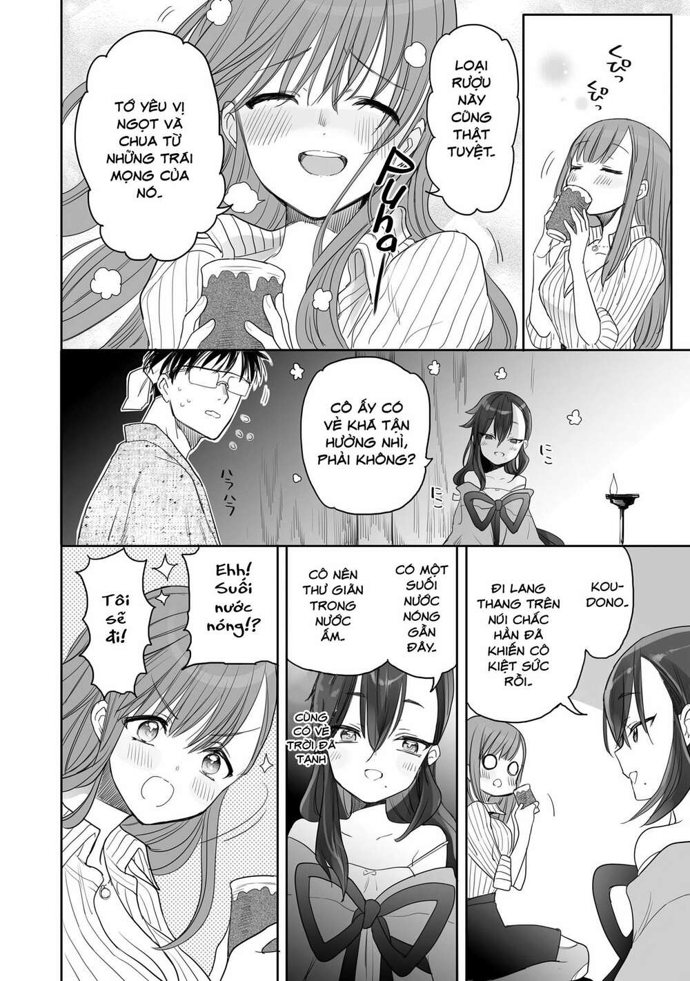 Aekanaru Chapter 10 - Trang 2