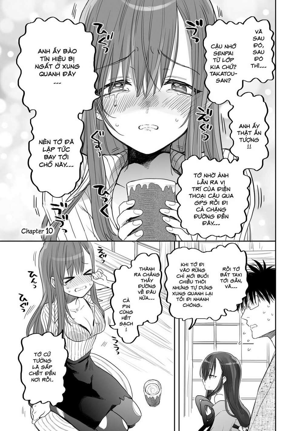 Aekanaru Chapter 10 - Trang 2