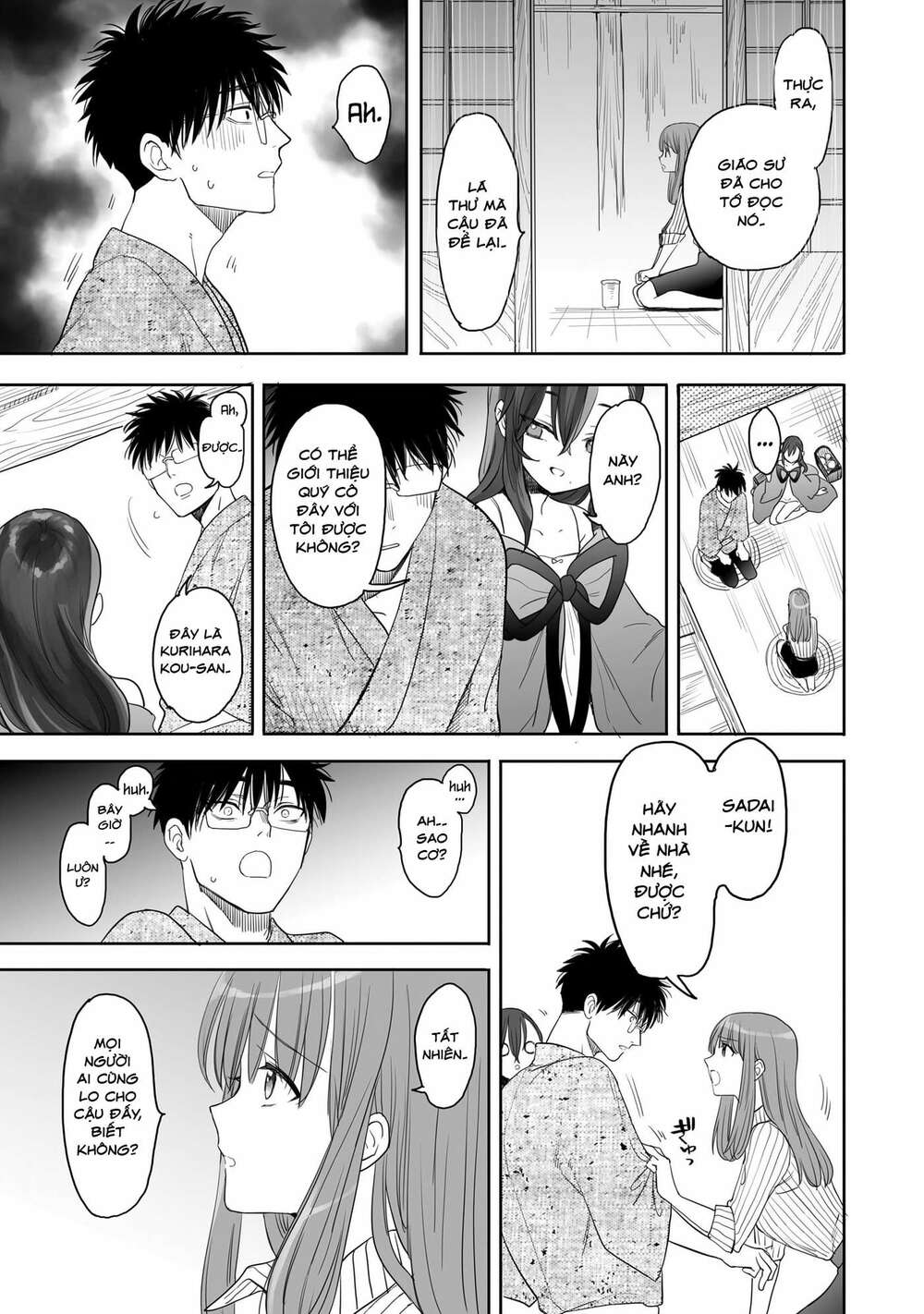 Aekanaru Chapter 10 - Trang 2