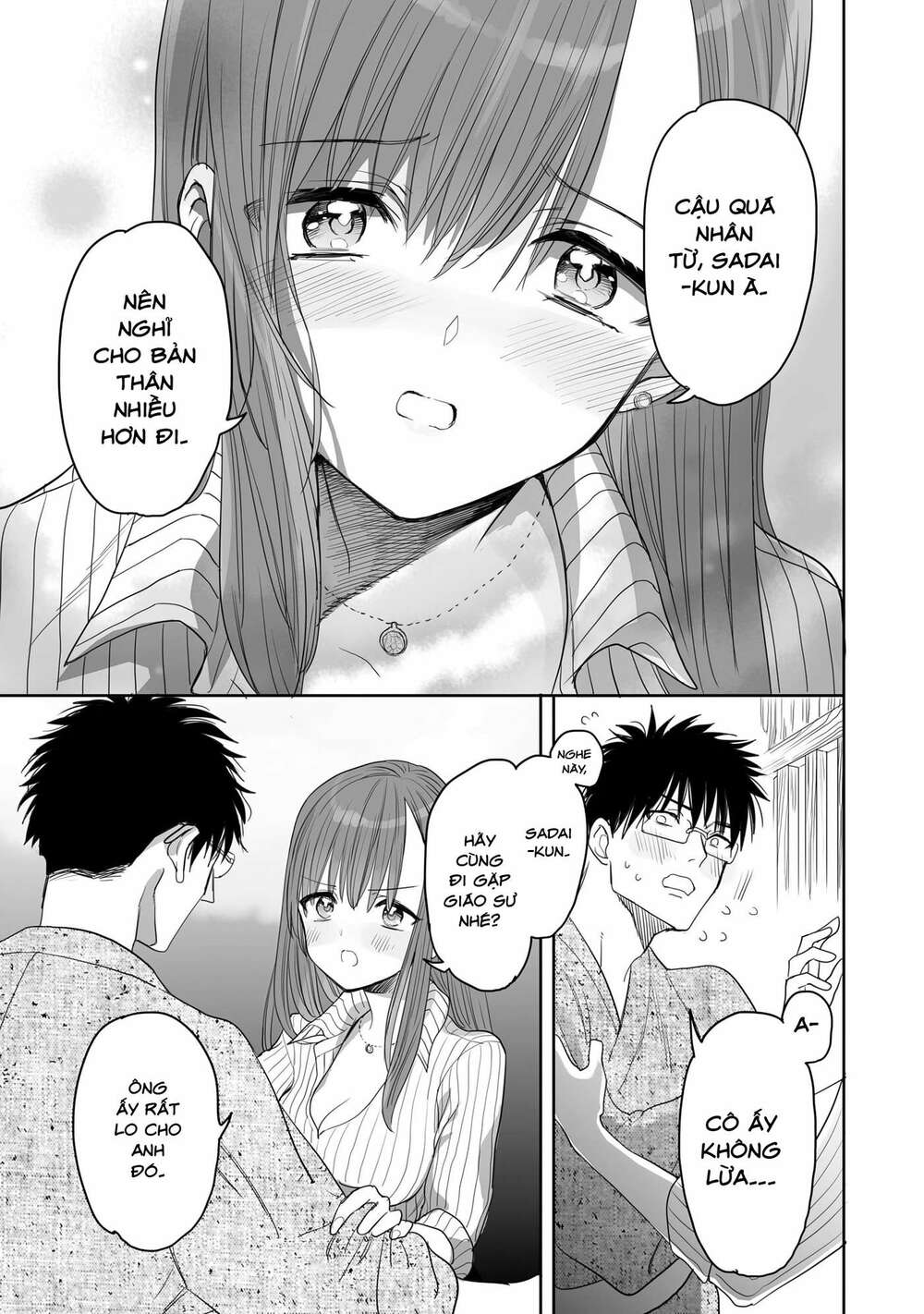 Aekanaru Chapter 10 - Trang 2