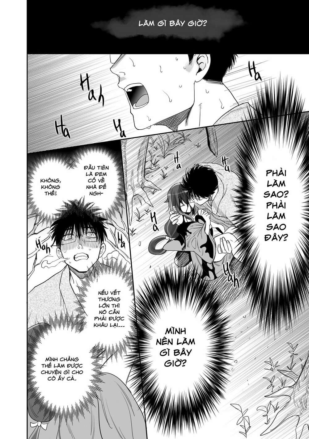 Aekanaru Chapter 8 - Trang 2