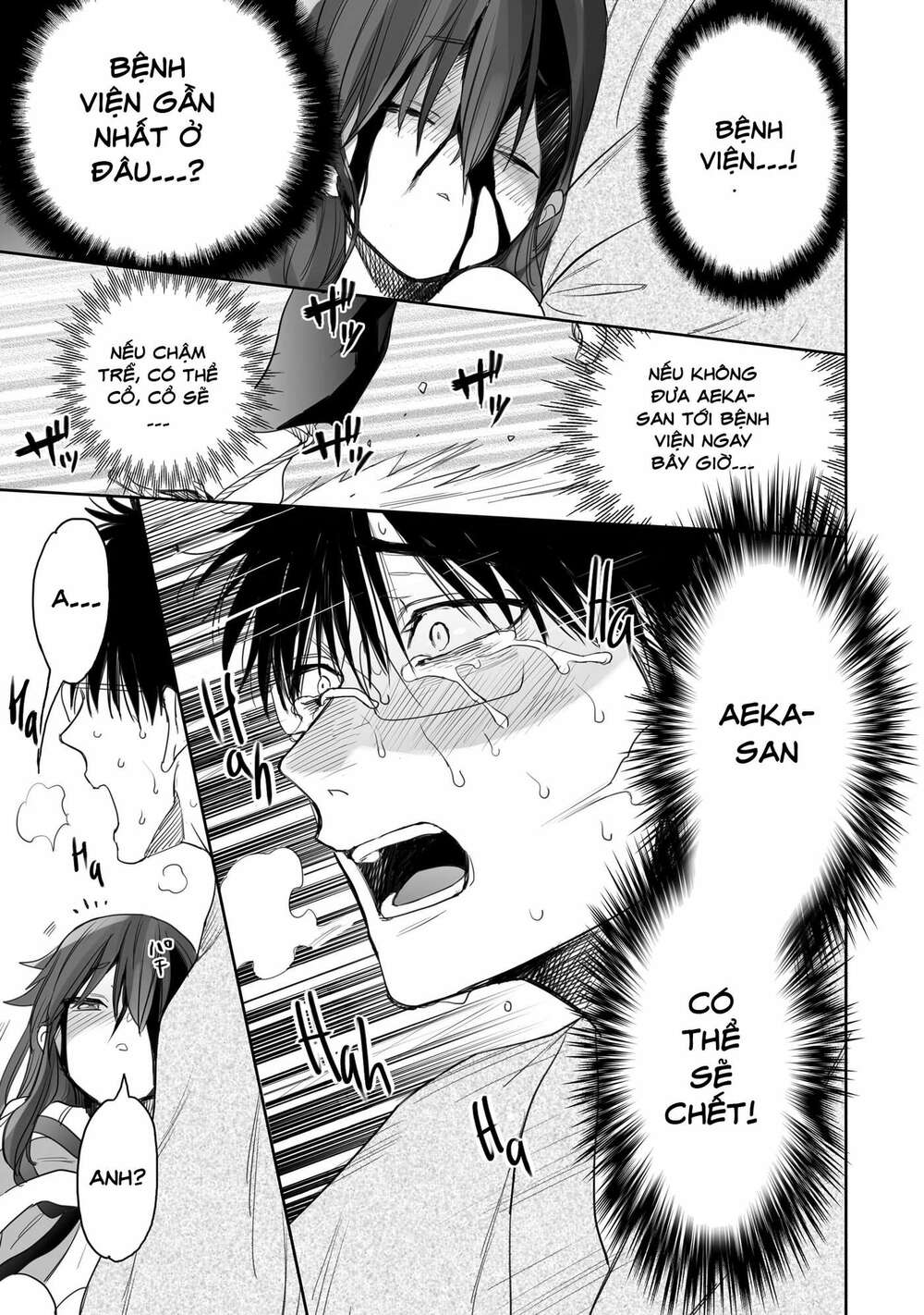 Aekanaru Chapter 8 - Trang 2