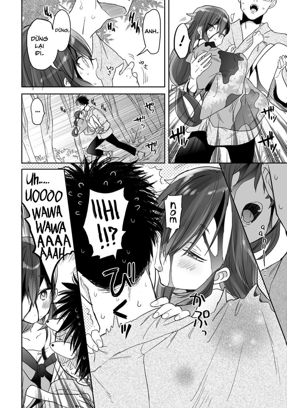 Aekanaru Chapter 8 - Trang 2