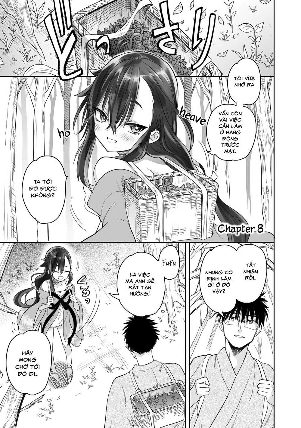 Aekanaru Chapter 8 - Trang 2