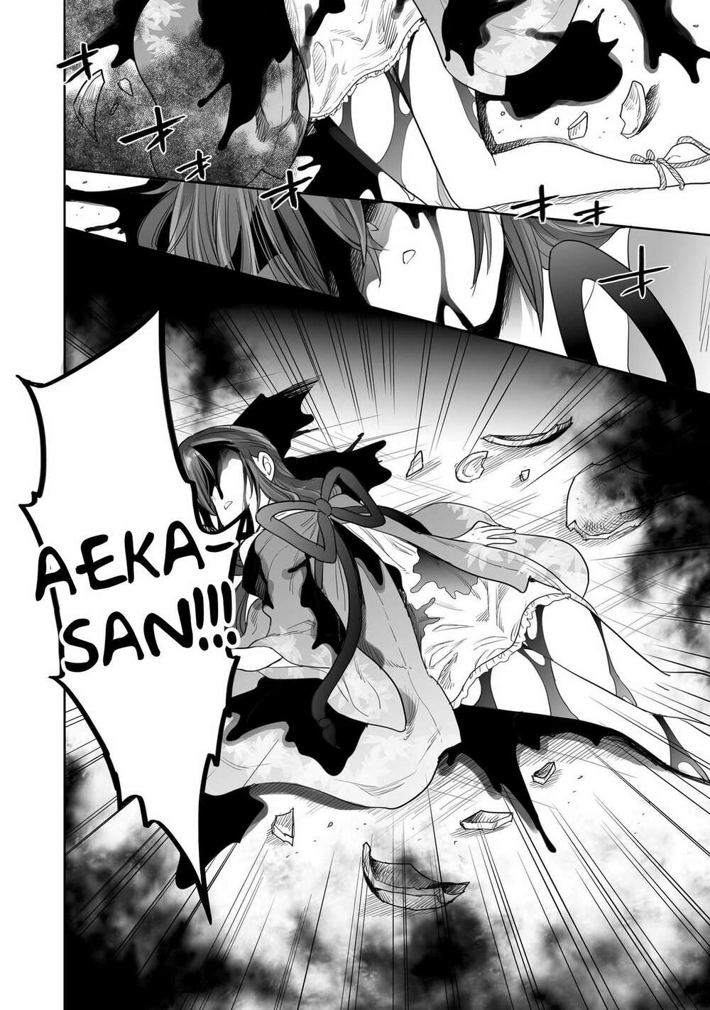 Aekanaru Chapter 8 - Trang 2