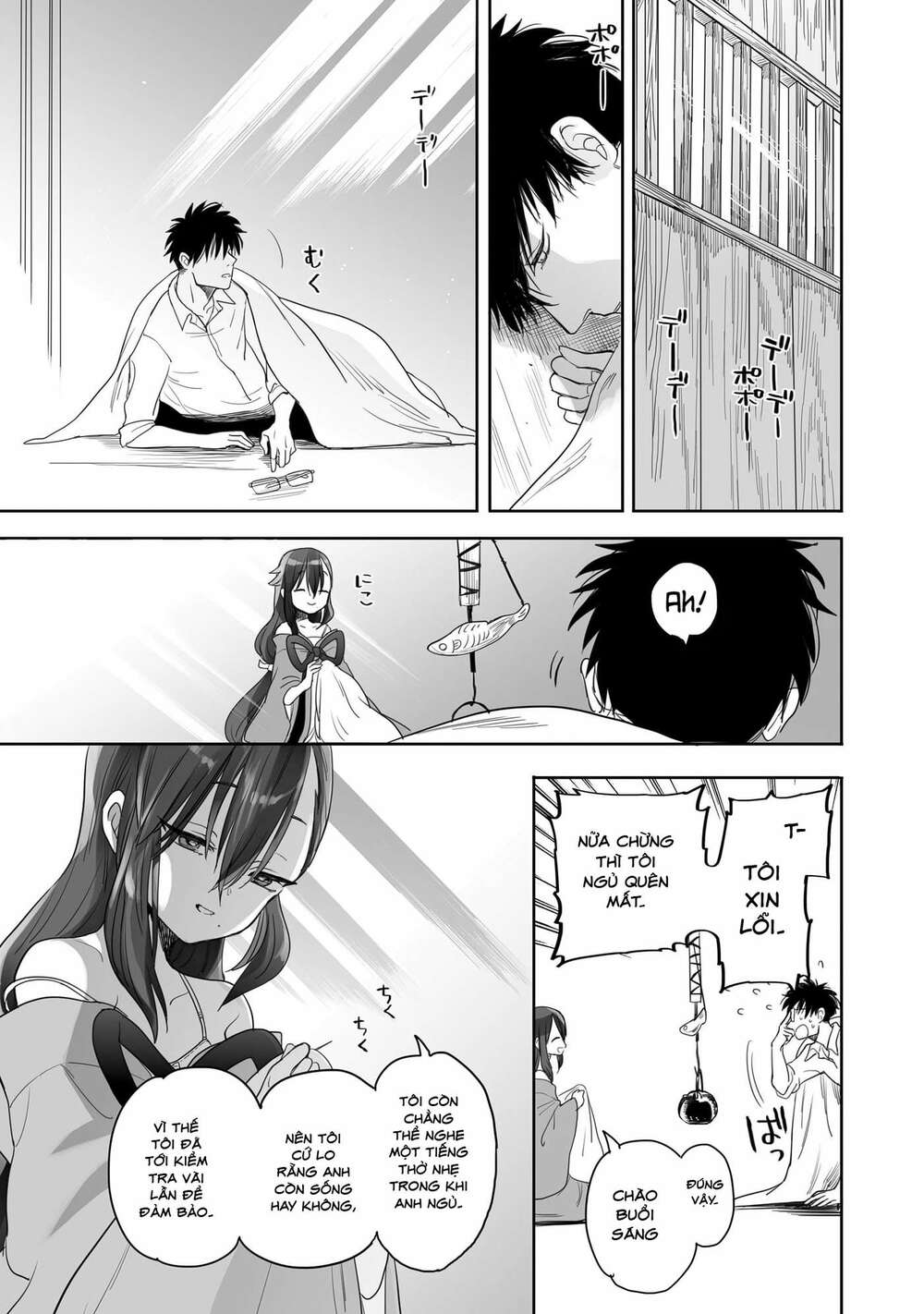 Aekanaru Chapter 7 - Trang 2