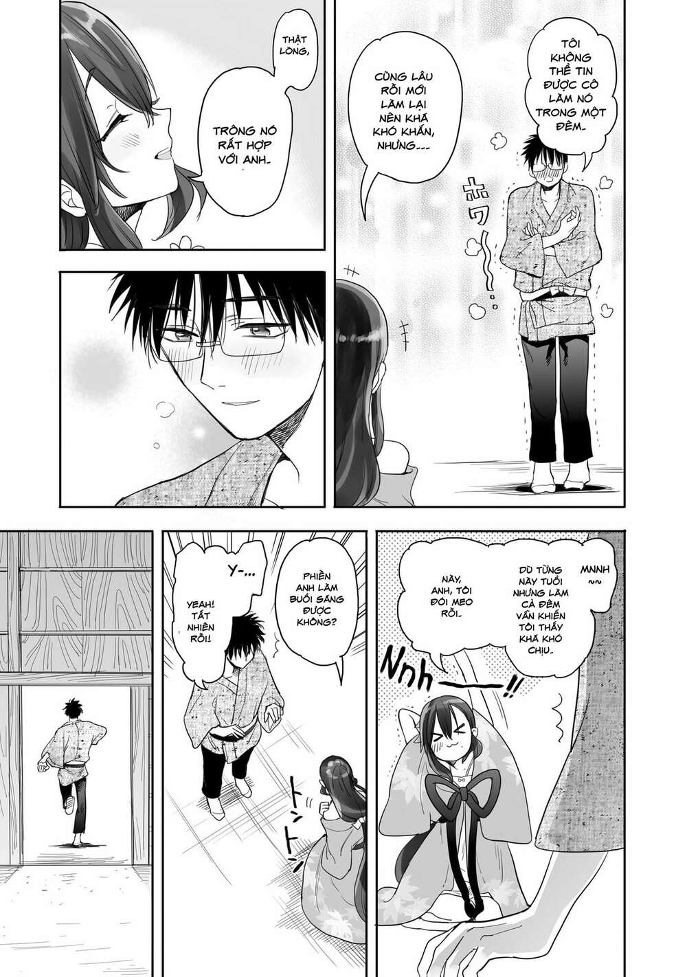 Aekanaru Chapter 7 - Trang 2