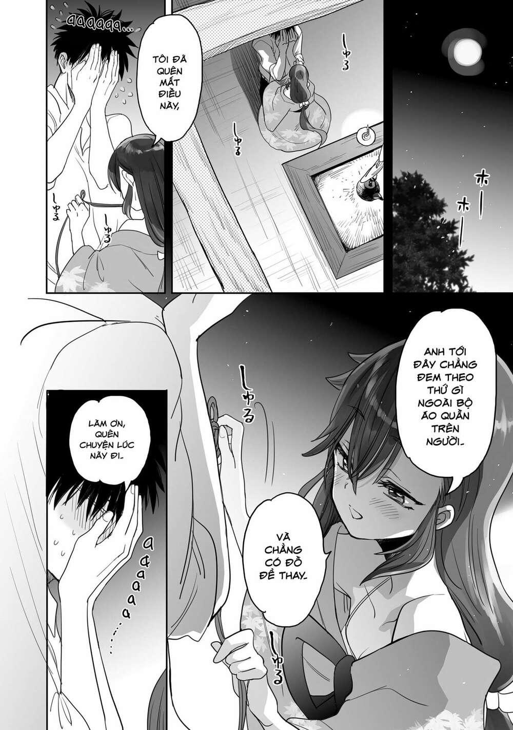 Aekanaru Chapter 7 - Trang 2