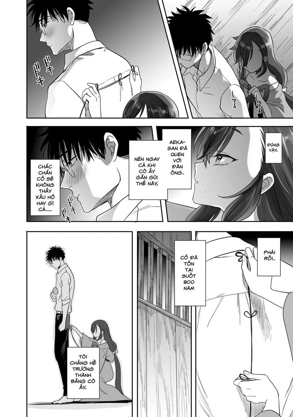 Aekanaru Chapter 7 - Trang 2