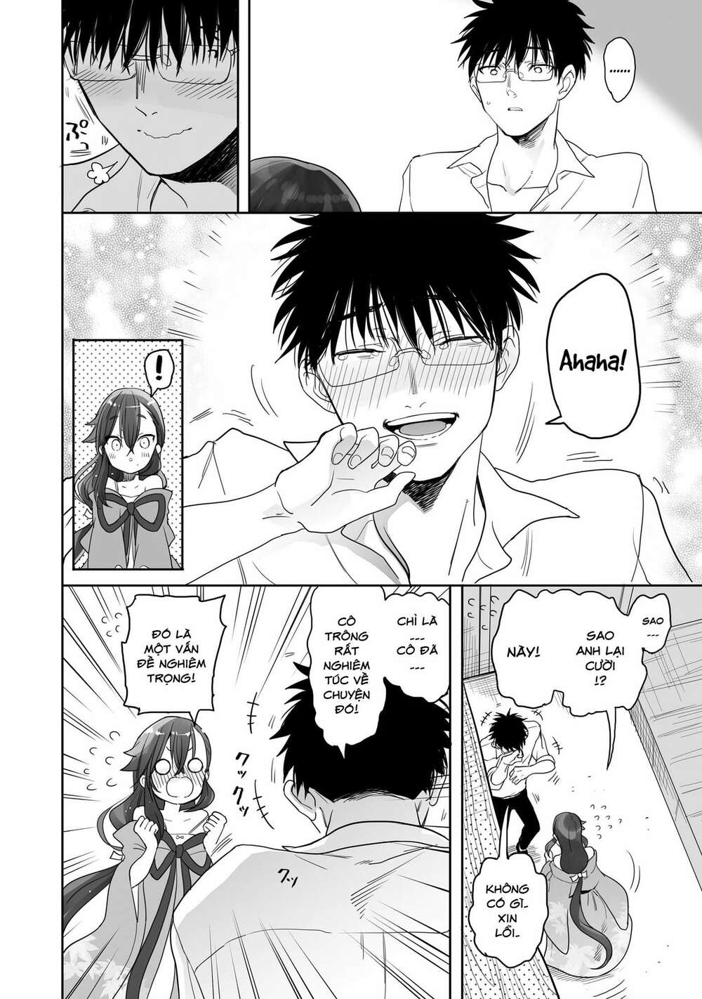 Aekanaru Chapter 6 - Trang 2