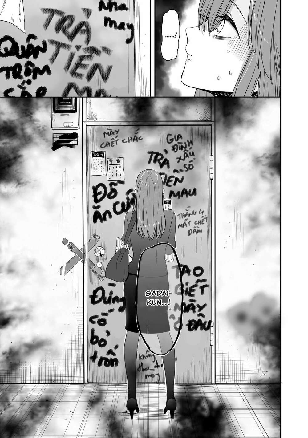 Aekanaru Chapter 6 - Trang 2