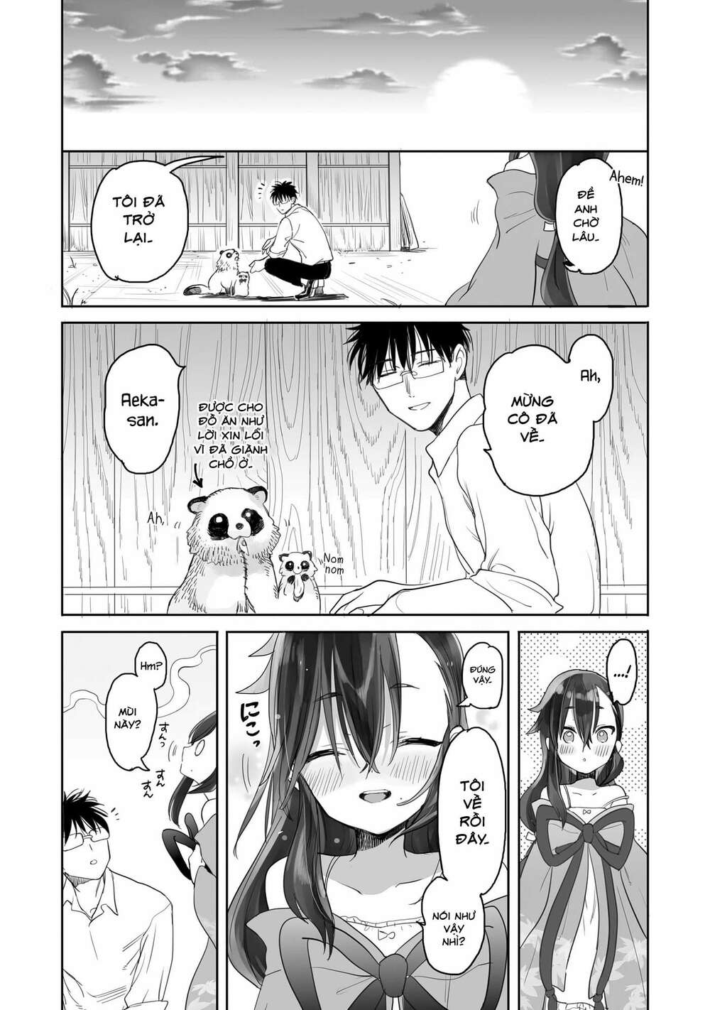 Aekanaru Chapter 5 - Trang 2