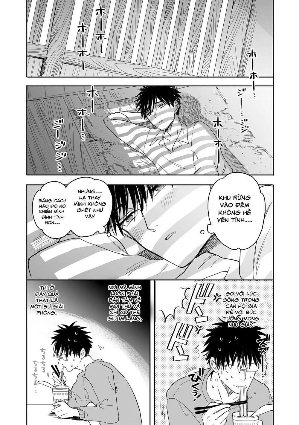 Aekanaru Chapter 4 - Trang 2