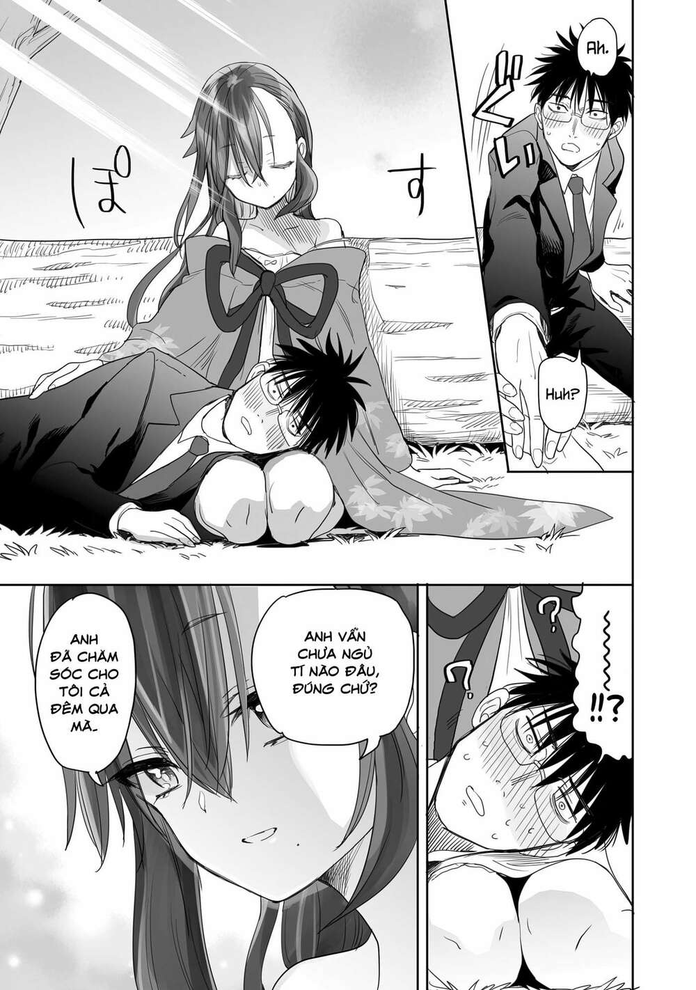 Aekanaru Chapter 3 - Trang 2