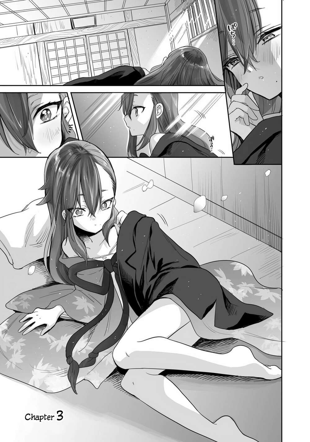 Aekanaru Chapter 3 - Trang 2