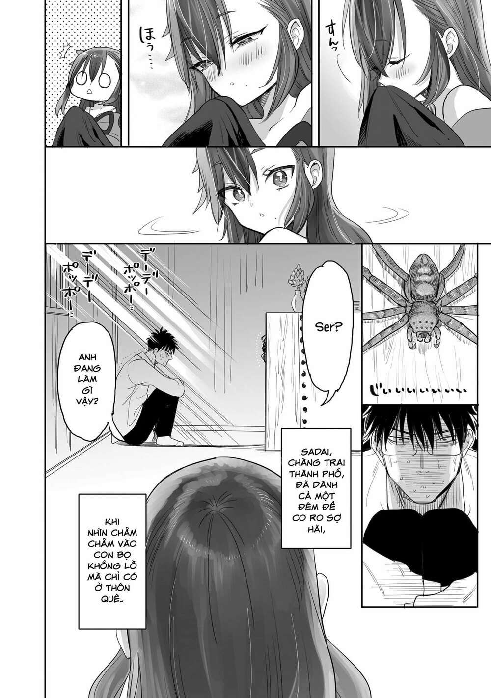 Aekanaru Chapter 3 - Trang 2