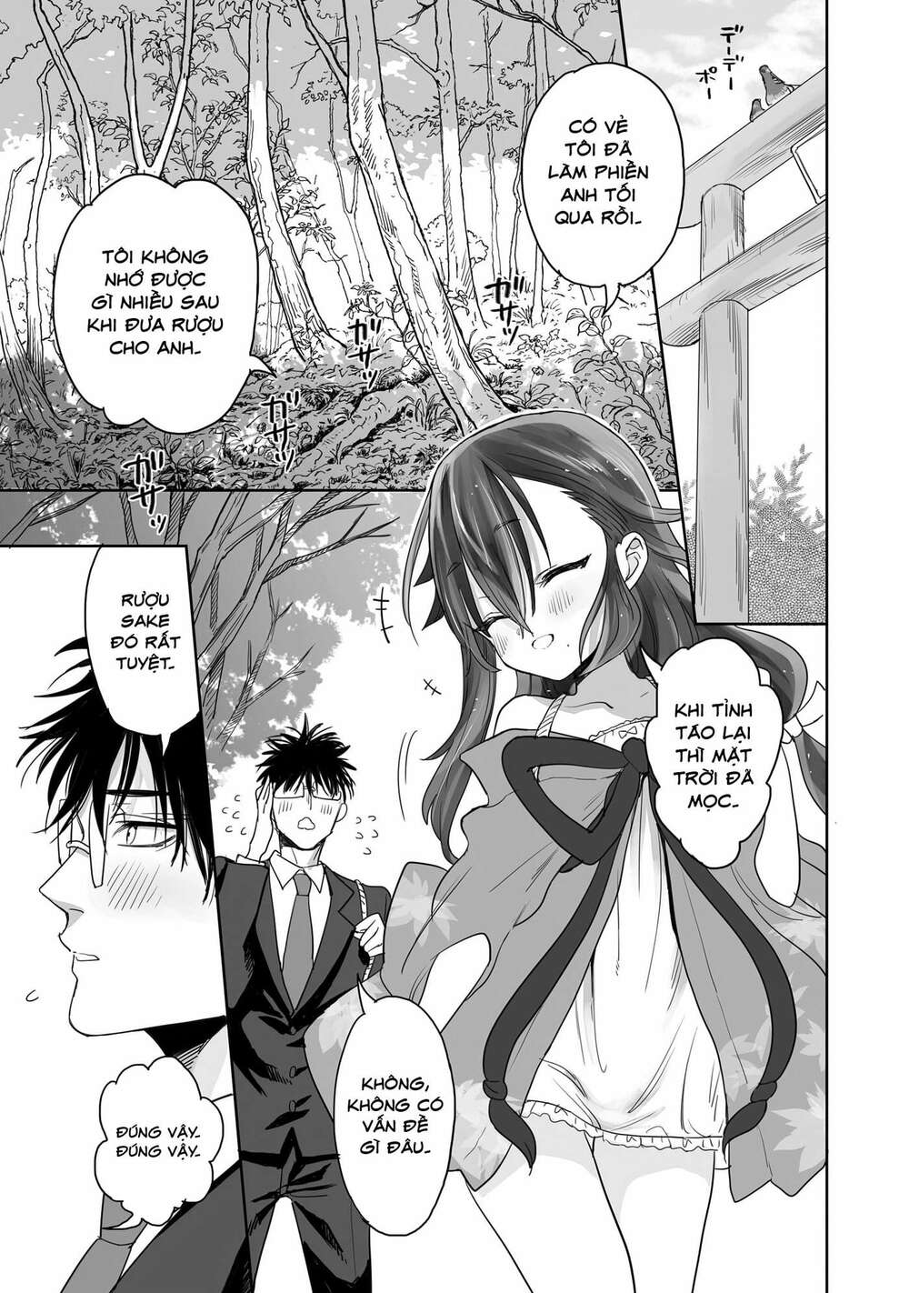 Aekanaru Chapter 3 - Trang 2