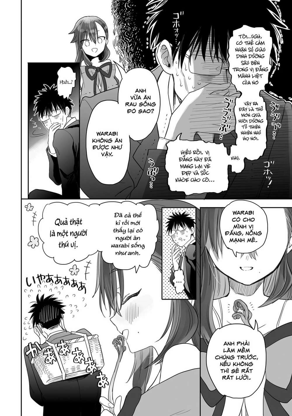 Aekanaru Chapter 3 - Trang 2