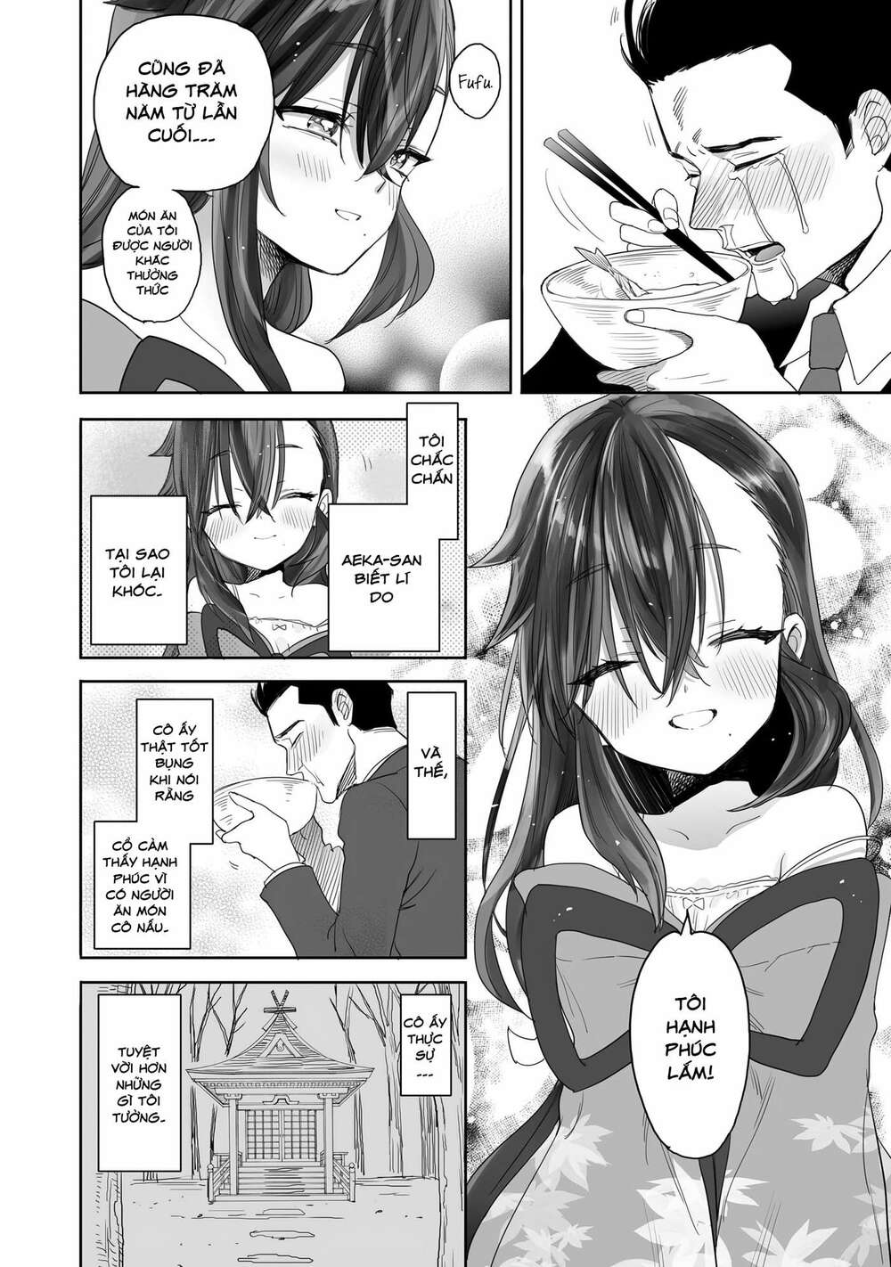 Aekanaru Chapter 2 - Trang 2